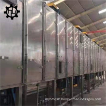 Catalyst Chemical Mesh Belt Dryer